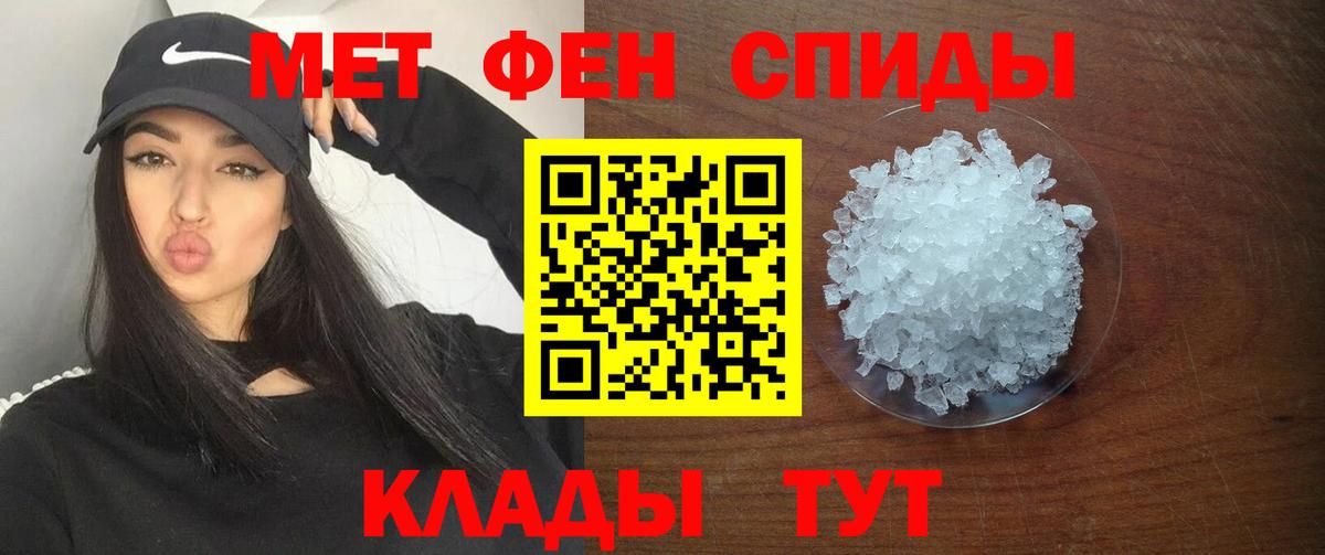 АМФ Premium Дивногорск