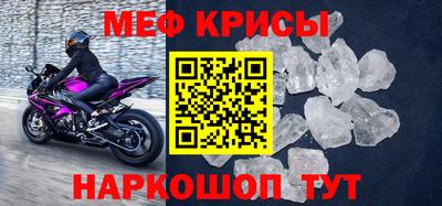 гашик Гатчина