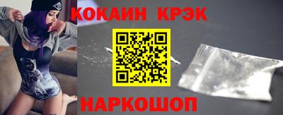 мдма Гай