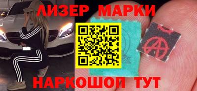 прущие крисы Гагарин