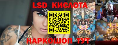 прущие крисы Гагарин
