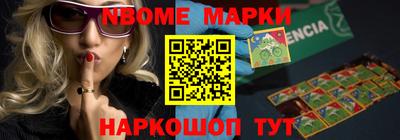 мдма Гай