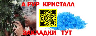 мдма Гай