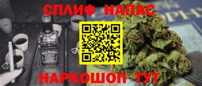прущие крисы Гагарин
