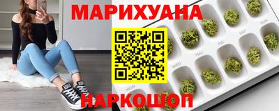 мдма Гай