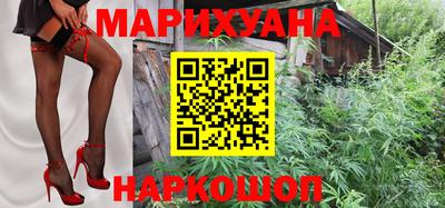 прущие крисы Гагарин
