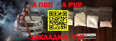 мдма Гай