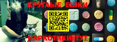 прущие крисы Гагарин