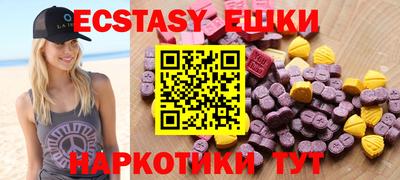 прущие крисы Гагарин