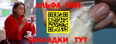 гашик Гатчина