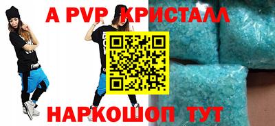 мдма Гай