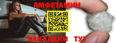 прущие крисы Гагарин