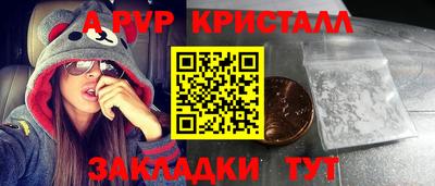мдма Гай