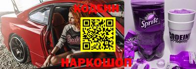 прущие крисы Гагарин
