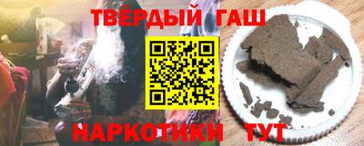 прущие крисы Гагарин