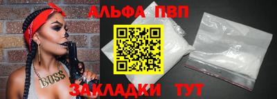 прущие крисы Гагарин