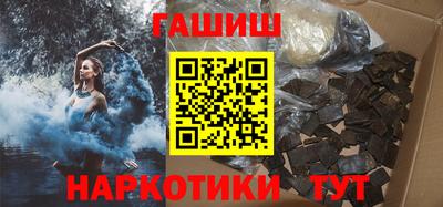 прущие крисы Гагарин