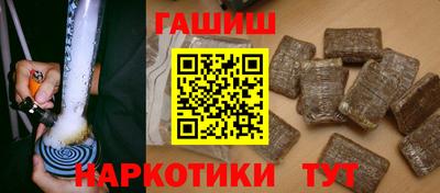 прущие крисы Гагарин