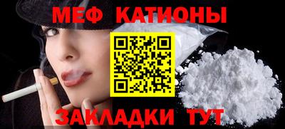 мдма Гай