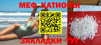 гашик Гатчина