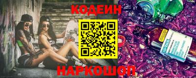 гашик Гатчина